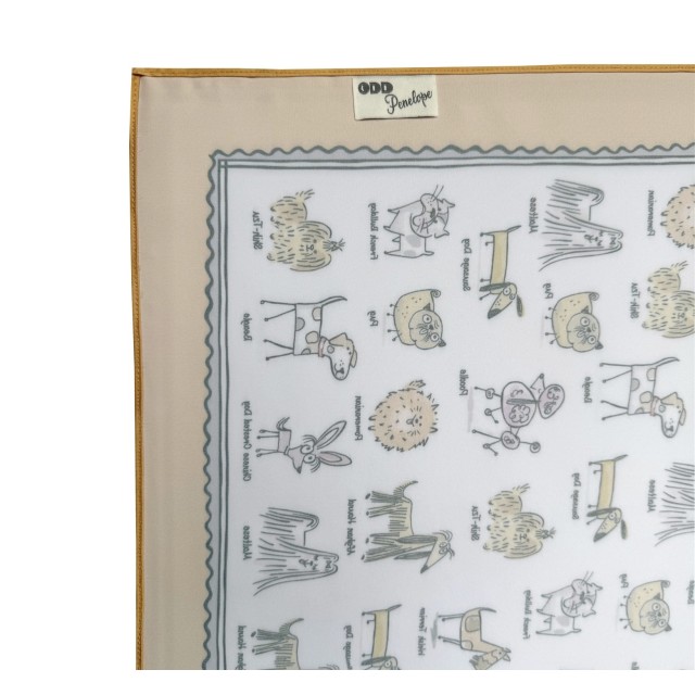 Doggos scarf / beige