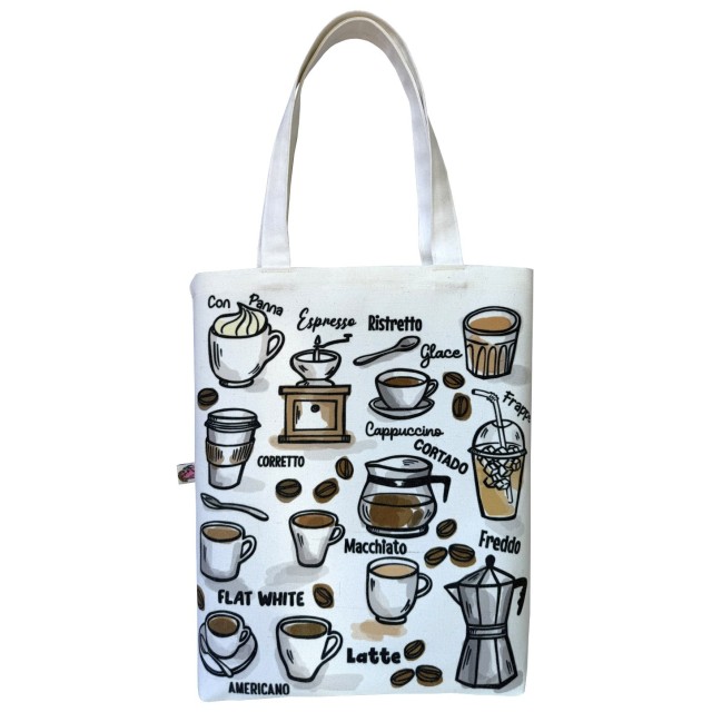 Coffeeholic textile tote bag